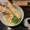 讃岐のおうどん 花は咲く 新中野本店