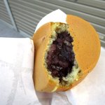 金時の甘太郎 - あずきあん！