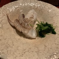 水暉 ザ・リッツ・カールトン京都 - 
