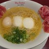 黄金の塩らぁ麺　ドゥエイタリアン