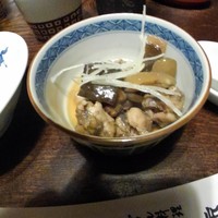 大市 - 