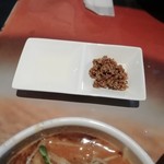 みつか坊主 醸 - 