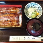 うな一 - うな重(竹)