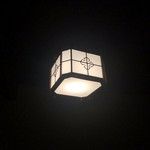 御料理 光安 - 綺麗なアンティーク照明。昭和の香り満載。