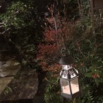 御料理 光安 - ここにもアンティーク照明が。