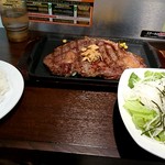 いきなりステーキ - リブロースステーキ300ｇ　2070円