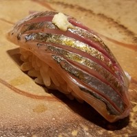 鮨 銀座 おのでら - 鯵