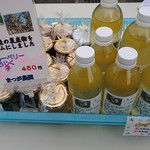 まつが - 自家製の柚子・いちじく・ブルーベリージャム、柚子ジュース