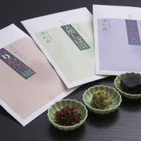 京の味結び