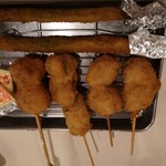 Kushikatsu Tanaka - 