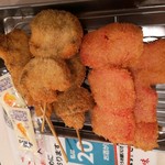 Kushikatsu Tanaka - 