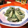 上海チキン 大塚 小閣樓 上海チキン 大塚 小閣樓