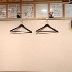 うなぎ 魚政 - 店内観