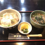 妙幸庵 - 料理写真: