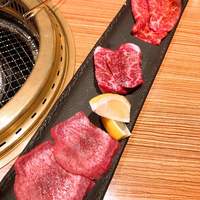 Cossott’e sp 麻布十番店 - 