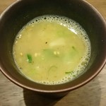 ロワゾー - スープ