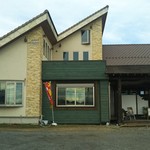 にこ - 