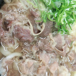 Udon Shuu - 