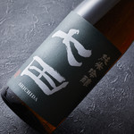 Shichita Junmai Ginjo (Saga Prefecture)