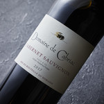 Domaine de Cabriac (Cabernet Sauvignon) FRA