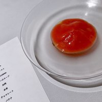 カセント - 