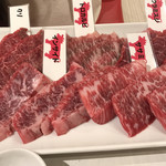 熟成和牛焼肉丸喜 - 