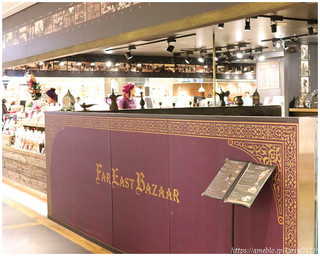 FAR EAST BAZAAR - 