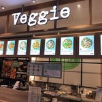 カスタムサラダベジー - 