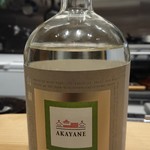 肉料理ふくなが - 