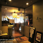 和洋旬彩だいにんぐ 五感 - 