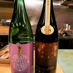 輪じま - 僕はそうほまれを飲みました