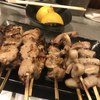 もつ焼きばん 中目黒本店