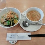 チャイニーズキッチン KURO - 