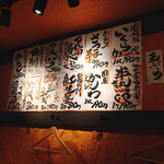 天ぷらとワイン大塩 - 