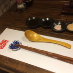 SAI.teppan - 