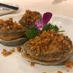 Gateway Cuisine - 「アワビのから揚げ」　　　　　　　　　　　目から鱗の逸品　外はサクサク中はふんわりぷるぷる