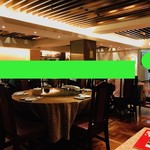 驥園川菜餐廳 - 