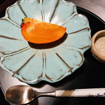 高台寺 和久傳 - 完熟柿