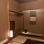 高台寺 和久傳 - 内          観