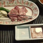 ダイヤモンド - 