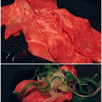生粋 - 
