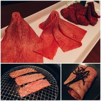 生粋 - 