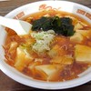 レストラン大手門 - 料理写真:豆腐ラーメン600円