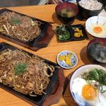 やまもと商店 - 今回いただいたもの
