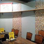 おどるタンタン麺 - 「あこう」の魚拓はオーナーが釣られたものだそうです。