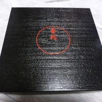 京都吉兆 松花堂店 - 松花堂弁当(箱）