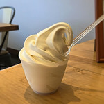 アルモニエ ワシマ ブランジュ - ソフトクリーム