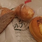 グーテ・ルブレ - 