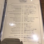 Bistro wine-ya - アラカルト