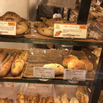 BOULANGERIE LA TERRE - 